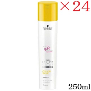 シュワルツコフ BC クア 色つや抑えつける シャンプー 250ml ×24仕掛ける
