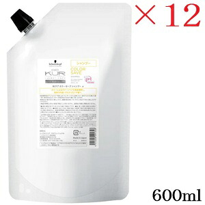 シュワルツコフ BC クア カラーセーブ シャンプー 600ml レフィル 詰替用 ×12セット