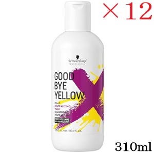 シュワルツコフ グッバイイエロー カラーシャンプー 310ml &times;12セット｜アットビューティー株式会社