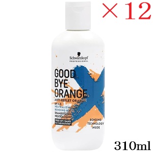 シュワルツコフ グッバイオレンジ カラーシャンプー 310ml ×12セット|アットビューティー株式会社