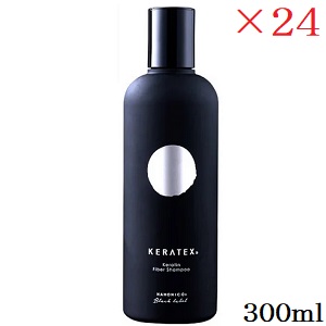 ハホニコ ケラテックス 衣料繊維 シャンプー 300ml ×24仕掛ける