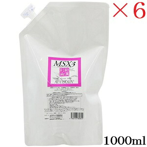 グランデックス 和漢彩染 MS×3 エムエスバイスリー 1000ml 業務用 ×6セット|アットビューティー株式会社
