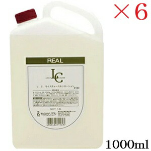 実際的 LC モイスチャースキンローション 1000ml ×6書き割り