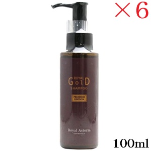 ロイヤルアストレア マオファ ゴールドシャンプー 100ml ×6仕掛ける