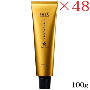ルベル ジオ パワーオイル クリエイティブホールド 100g &times;48セット｜アットビューティー株式会社