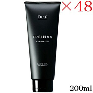 ルベル ジオ フレイマン シルエッター 200ml &times;48セット｜アットビューティー株式会社