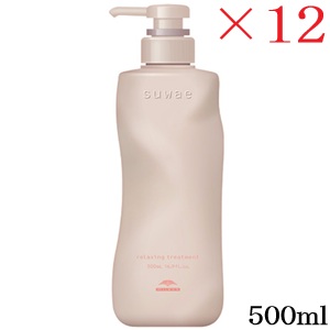 ミルボン スワエ リラクシング トリートメント 500ml &times;12セット｜アットビューティー株式会社