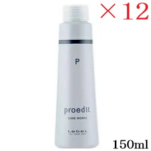 ルベル プロエディット ケアワークス PPT 150ml ×12セット|アットビューティー株式会社