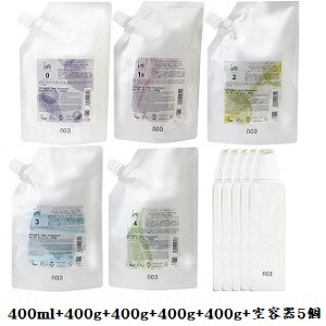 ナンバースリー 003 インティウム 0 400ml + 1S 400g + 2 400g + 3 400g + 4 400g + ポンプ付ボトル 5個