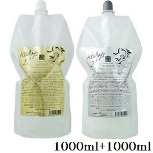 グランデックス 和漢彩染 KIWAMI CST-1 1000ml + CST-2 1000ml 業務用