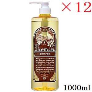 楽天市場】☆インターコスメ ケンラックスプルミエシャンプー