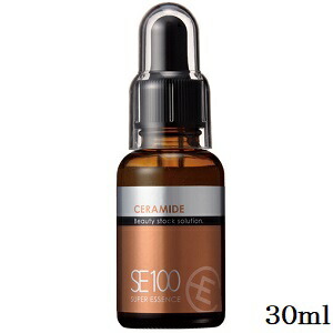 楽天市場】ラシンシア アクアゲル PTコロイドエッセンス 100ml