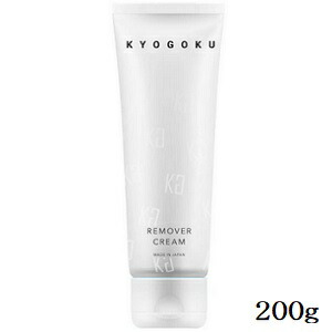 KYOGOKU リムーバークリーム 200g (医薬部外品)