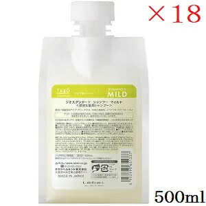 ルベル ジオ 判定基準 シャンプー もの柔らか 500ml ×18仕掛ける