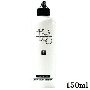 エンザイム 1stスーパーモイスト300ml 1本 4th 180ml 2本 Amazon | ビーファースト アプロ エンザイムプロ 1st スーパーモイスト