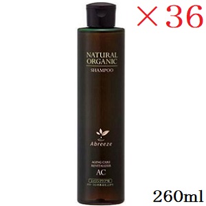 パシフィックプロダクツ アブリーゼ ナチュラルオーガニック シャンプー AC 260ml ×36仕掛ける