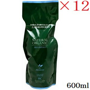 パシフィックプロダクツ アブリーゼ ナチュラルオーガニック シャンプー HC 600ml レフィル 詰替用 ×12セット