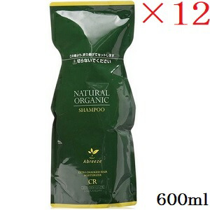 パシフィックプロダクツ アブリーゼ ナチュラルオーガニック シャンプー CR 600ml レフィル 詰替用 ×12セット