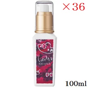 ビーエックス ロレッタ メイクアップミルク グラマラス 100ml ×36セット