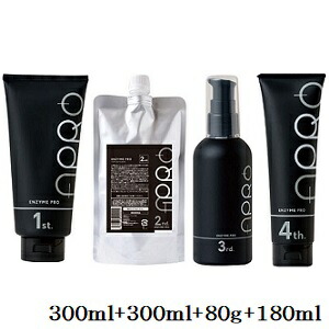 楽天市場】ビーファースト MLPB リペアトリートメント R リフィル 詰替