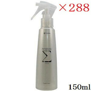 お手伝いさん虎 シグマ 150ml × 288書き割り