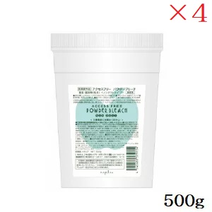 ナプラ メモリアクセス無償性 パウダーブリーチ 500g ×4仕掛ける (治療薬部外品)
