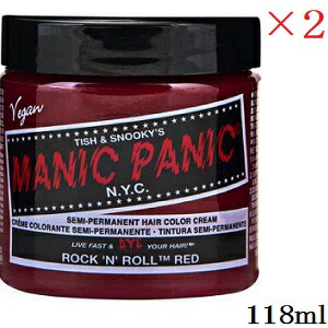 楽天市場】マニックパニック ブルーボム オキシ 6% 1000mL : プロ用