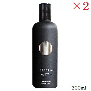 楽天市場】HAHONICO ハホニコ ケラテックス ファイバー シャンプー