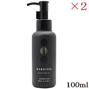 【新品】 ハホニコ　ケラテックス ファイバーオイル・トリートメント・シャンプー 楽天市場】HAHONICO ハホニコ ケラテックス ファイバー オイル 100ml