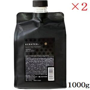 楽天市場】HAHONICO ハホニコ ケラテックス ファイバー シャンプー