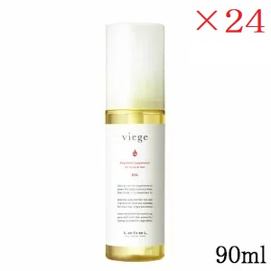 ルベル ヴィージェ オイル 90ml &times;24セット｜アットビューティー株式会社