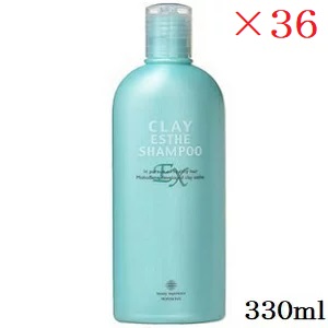 ビーエックス クレイエステ シャンプーEX 330ml ×36セット