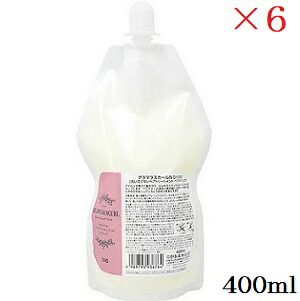 中野製薬 ナカノ グラマラスカール N 置き目ション 400ml レフィル 詰替用 ×6書き割り