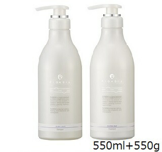 デミ フローディア シャンプー スリークライト 550ml + トリートメント スリークライト 550g