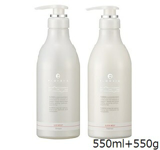 デミ フローディア シャンプー スリークモイスト 550ml + トリートメント スリークモイスト 550g