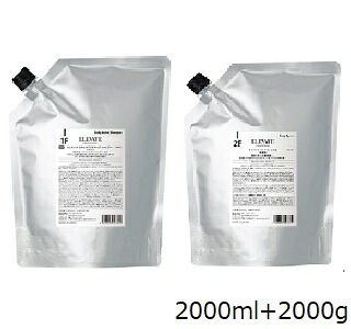 デミ エレベート スキャルプアクティブ シャンプー 2000ml + スキャルプジェム 2000g レフィル 詰替用 (医薬部外品)｜アットビューティー株式会社