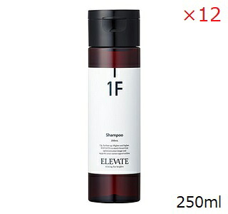 デミ エレベート シャンプー 250ml ×12セット 13,452円