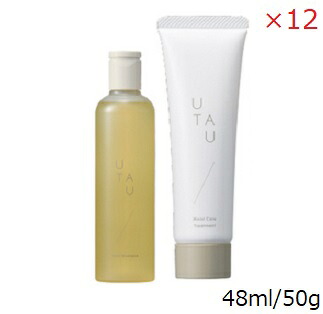 デミ ウタウ ヘアケアトライアルキット モイストケア シャンプー 48ml / トリートメント 50g ×12セット