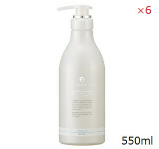 デミ フローディア シャンプー 発条昇降機 550ml ×6仕掛ける