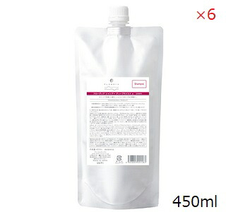 デミ フローディア シャンプー ディープモイスト 450ml レフィル 詰替用×6仕掛ける