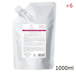 デミ フローディア シャンプー ディープモイスト 1000ml レフィル 詰替用×6セット