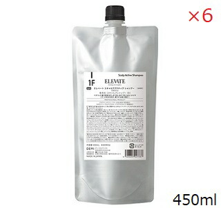 デミ エレベート スキャルプアクティブ シャンプー 450ml レフィル 詰替用 ×6仕掛ける (治療薬部外品)