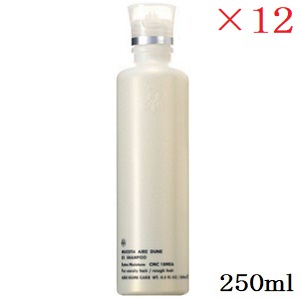 MUCOTA ムコタ アデューラ アイレ デューン EX シャンプー 250ml ×12セット (在庫限り販売終了)|アットビューティー株式会社