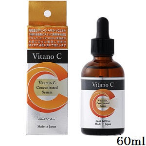 楽天市場】Vitano C 60ml : アットビューティー株式会社