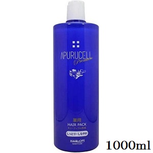 サニープレイス　アプルセル　　ヘアパック　APURUCELL 1000ml✖️2 4580206402144.jpg