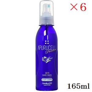 楽天市場】サニープレイス アプルセル プレミアム 薬用ヘアパック