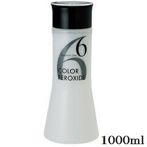 楽天市場】メロス ヘアカラーファンデーション 120g N-3 グレイッシュ