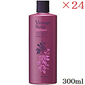 パシフィックプロダクツ モナルダ ヴィンテージローズ シャンプー 300ml ×24仕掛ける