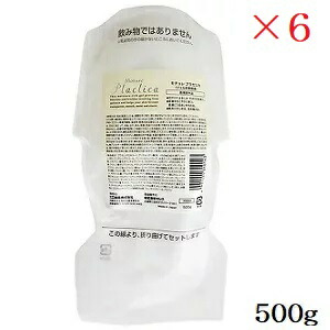 (特価)MIAN ミアン (ジェラルド・r・フォード) モチュレ プラセリカ 500g レフィル 詰替用 ×6仕掛ける (医薬品部外品)