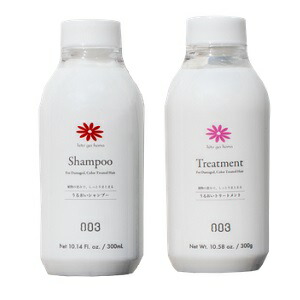 karin☆シャンプー1番トリートメント3番 karin☆シャンプー1番トリートメント3番 Amazon | 【公式